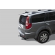 Фаркоп для Great Wall Hover 2004-2010 со сварным фланцевым шаром