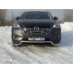 Рамка номерного знака Mazda CX-9 (комплект) ТСС для Mazda CX-9 Любые