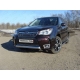 Накладка решётки радиатора средняя 12 мм ТСС для Subaru Forester SJ 2013-2016