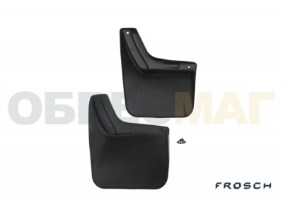 Брызговики задние 2 штуки Frosch для Renault Sandero 2009-2014