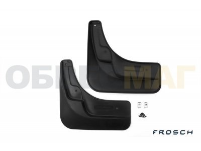 Брызговики передние 2 штуки Frosch для Volkswagen Tiguan 2007-2016