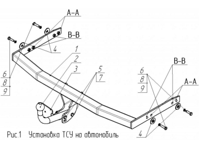 Фаркоп Avtos для Audi A3 1996-2002