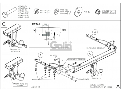 Фаркоп оцинкованный Galia шар A для Subaru Forester 2013-2018