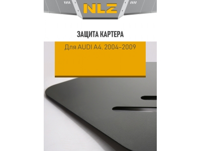 Защита картера для AUDI A4 8E (04-08) 2,0 бен. АТ / Ауди А4