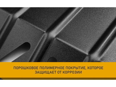 Защита картера для BAIC BJ40 (23-) 2.0, бен., AT, 4WD / БАИК Би Джей 40
