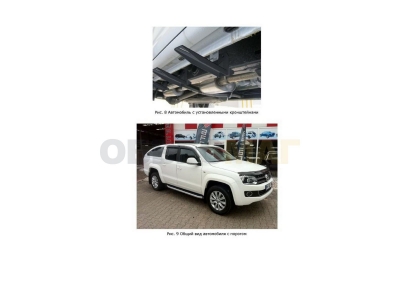 Пороги алюминиевые Rival Black New для Volkswagen Amarok 2010-2016