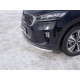 Накладка решетки радиатора 16 мм ТСС для Kia Sorento Prime 2018-2021