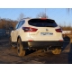 Защита задняя уголки 42 мм ТСС для Nissan Qashqai 2019-2021