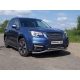 Накладка решётки радиатора средняя 12 мм ТСС для Subaru Forester 2016-2018