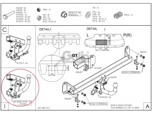 ТСУ Фаркоп оцинкованный Galia шар A для BMW 5 F10/F11/GT F07 № B020A