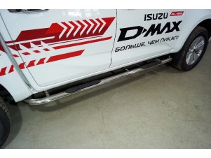 Пороги овальные гнутые с накладкой 75х42 мм для Isuzu D-Max 2019 – н.в. ISDMAX19-18